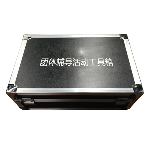 1726300970393375.jpg gongjuxiang.jpg