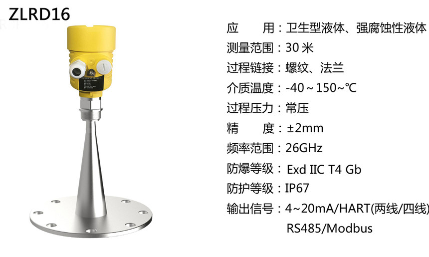 1558754456761707.jpg RBRD16.jpg