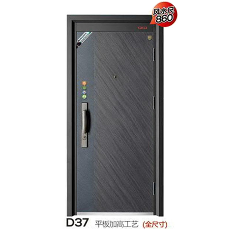 17-D37.jpg