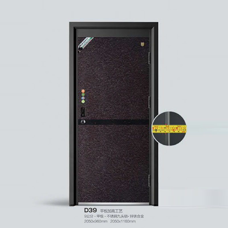 4-D39.jpg
