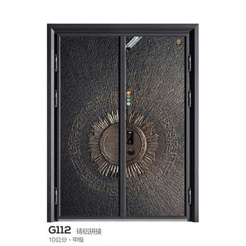 8-G112.jpg