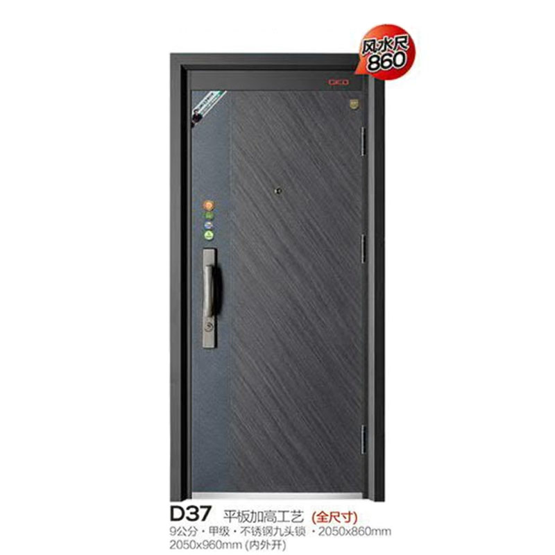 32-D37.jpg