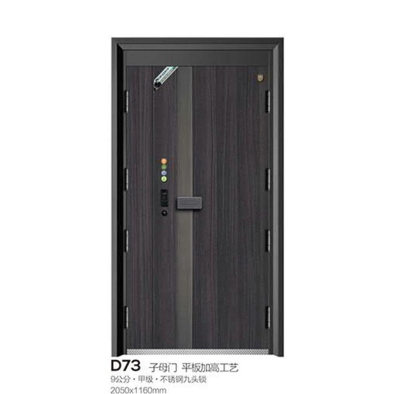 13-D73ĸ.jpg
