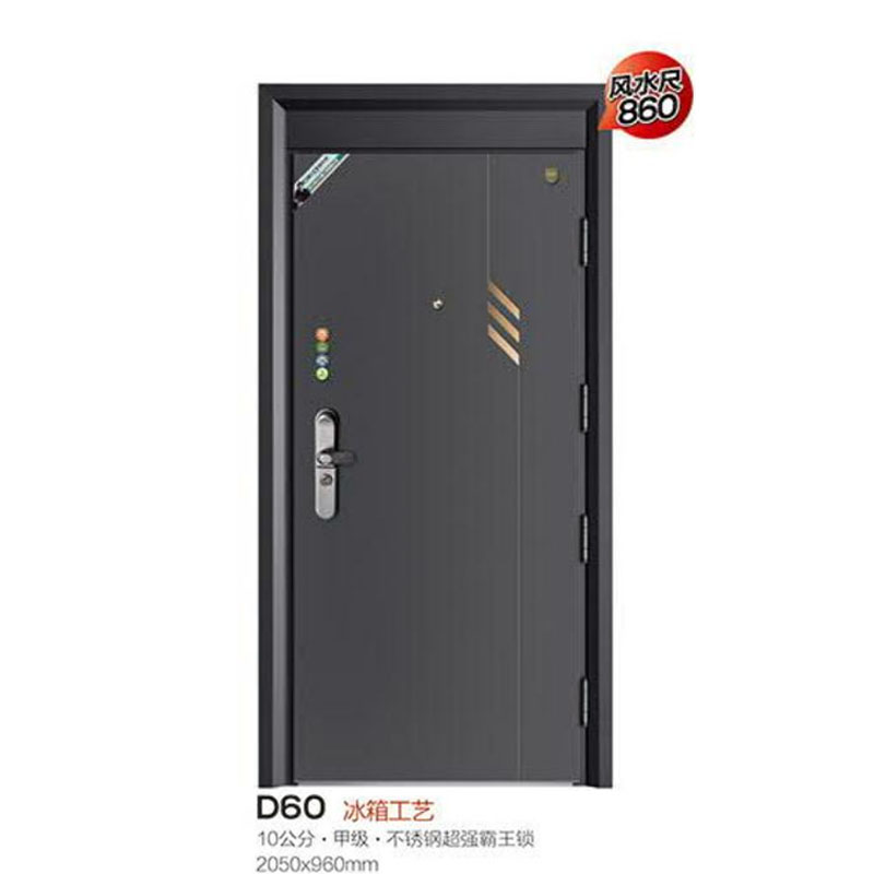 11-D60.jpg