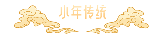 640.png