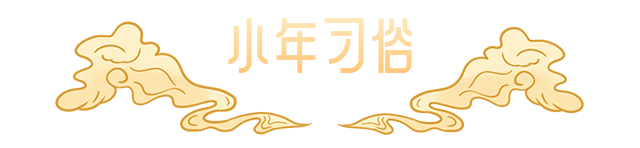 640.png