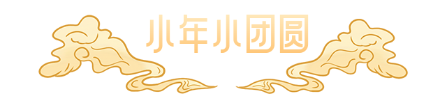 640.png