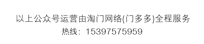 1675404048942323.png
