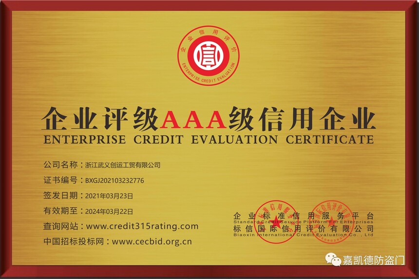 a0ea8d000dff87f59ddb8a5741619970.jpg