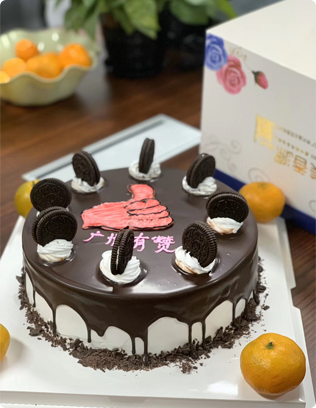 # ջỨ #