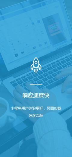 模块标题