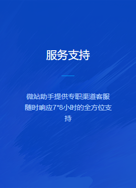 模块标题