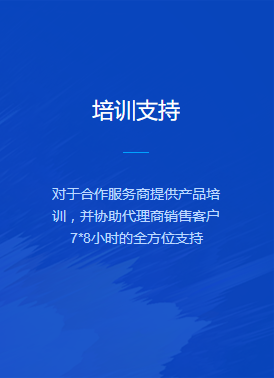 模块标题