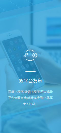 模块标题