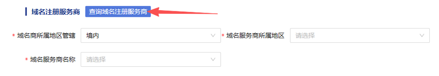 1781507515788594.png