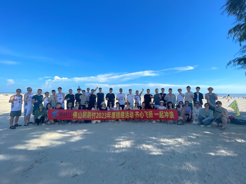 1690536973891483.jpg 合照.jpg