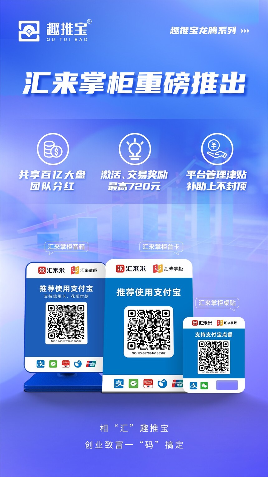 微信图片_20240618155754.jpg