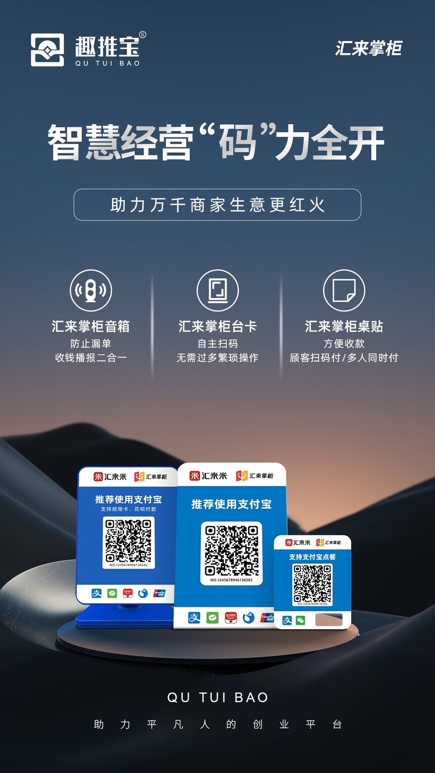 微信图片_20240620135933.jpg