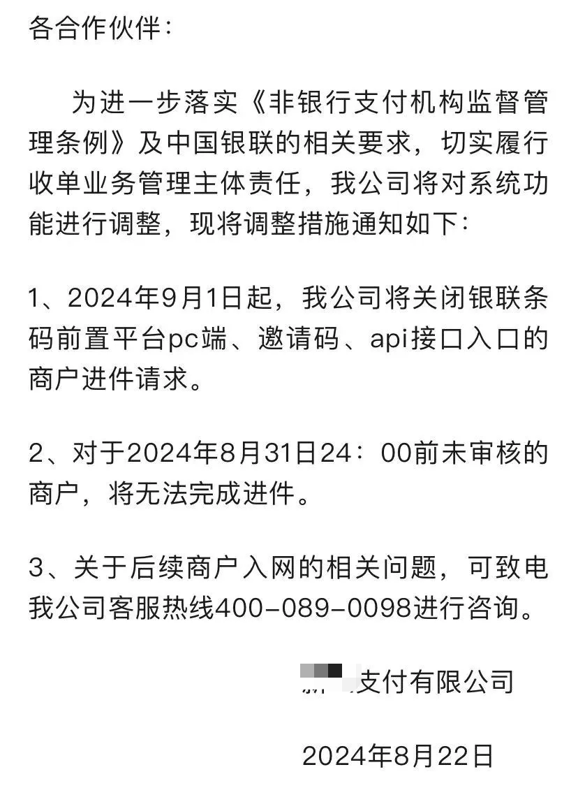 640 (3)(1).png