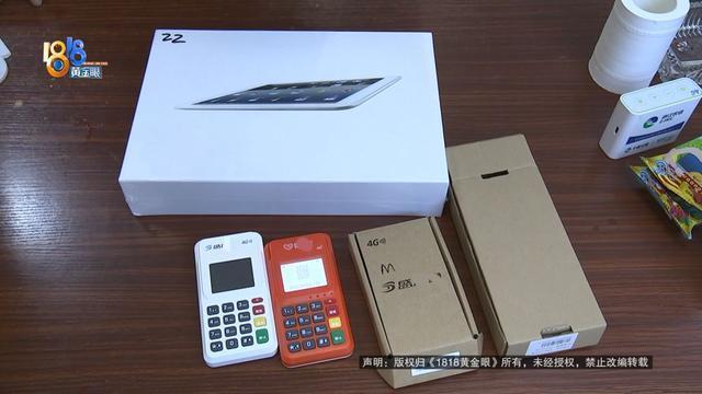 图片6.jpg