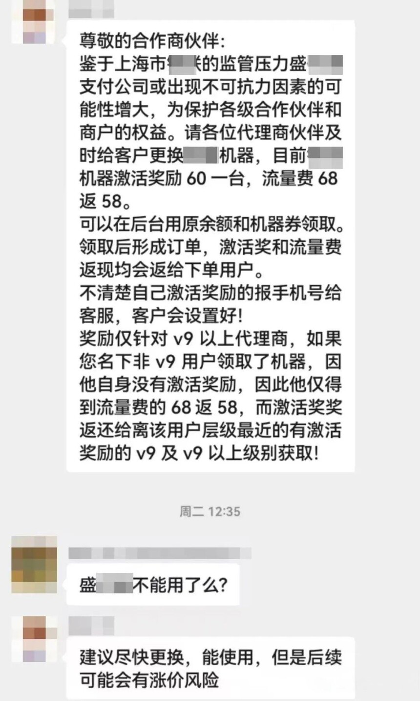热点1.jpg