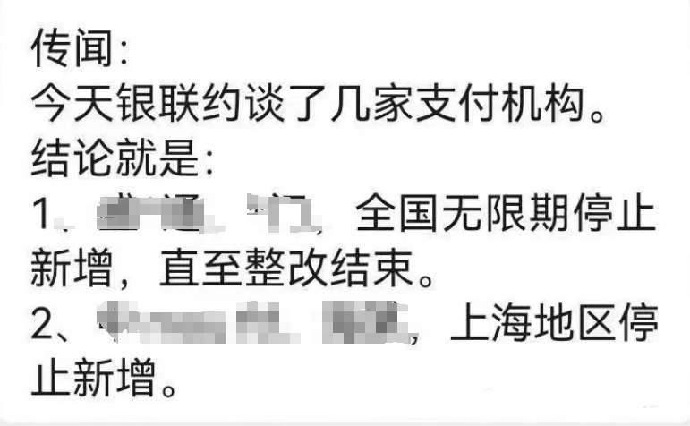 微信图片_20250723135820.png