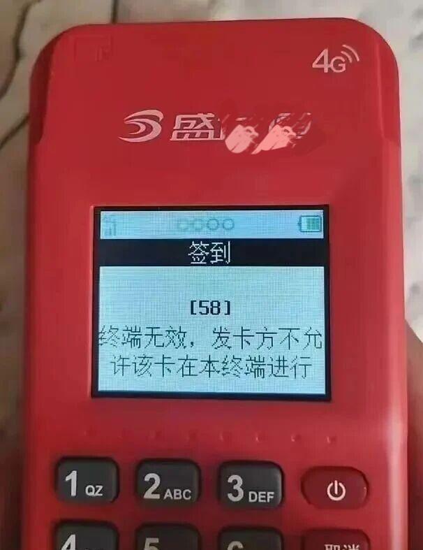 1756807101189678.jpg 2.jpg