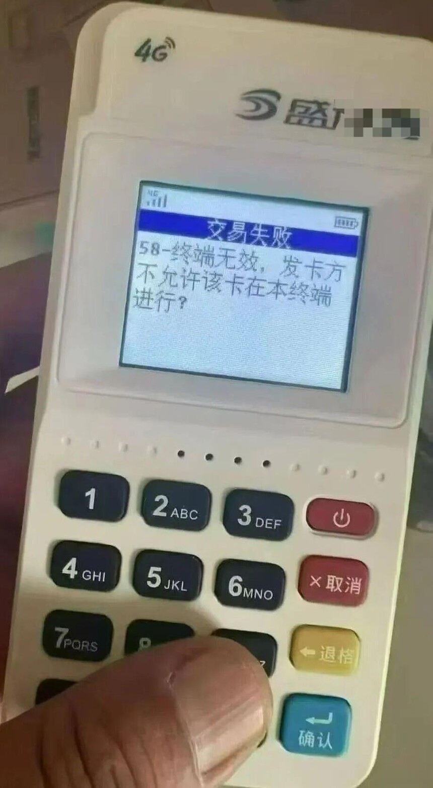 1756807112866145.jpg 33.jpg