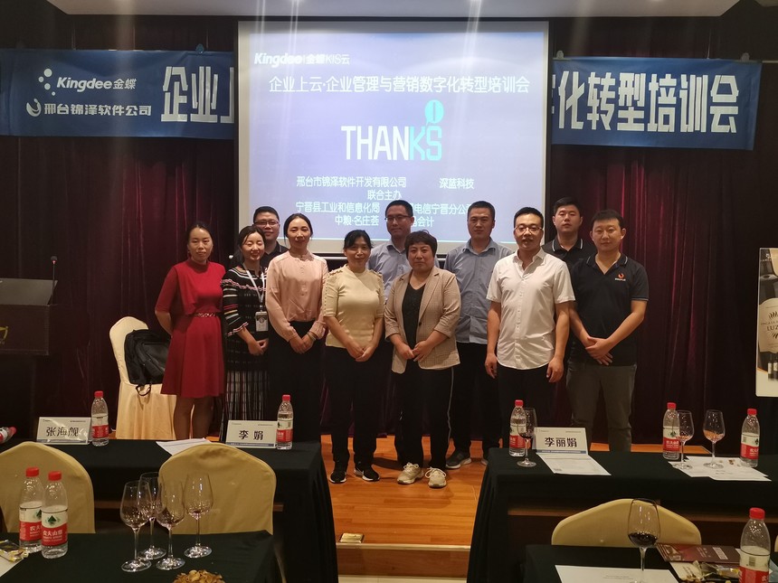 1569652481626909.jpg QQ圖片20190928105518.jpg