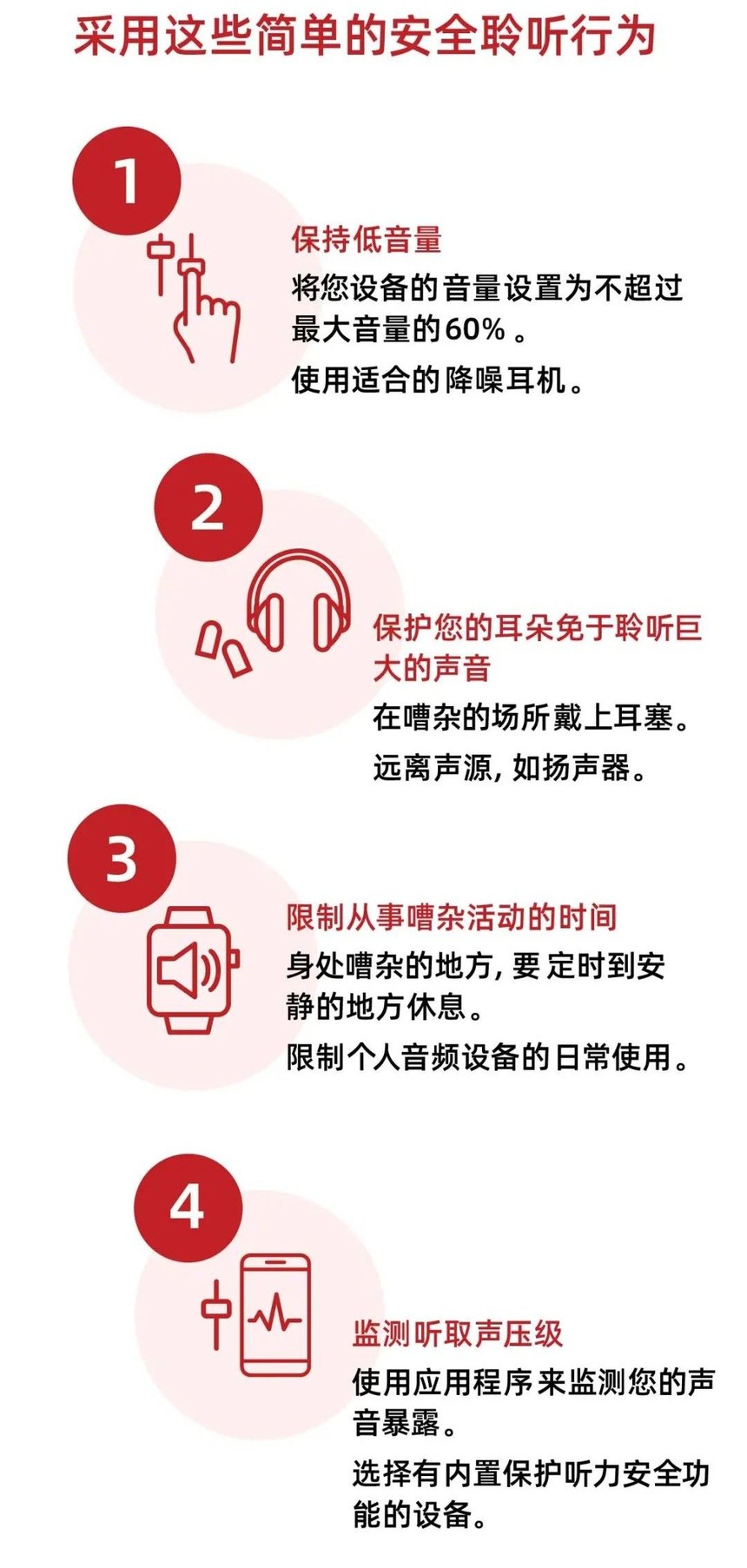 微信图片_20220303094012.jpg