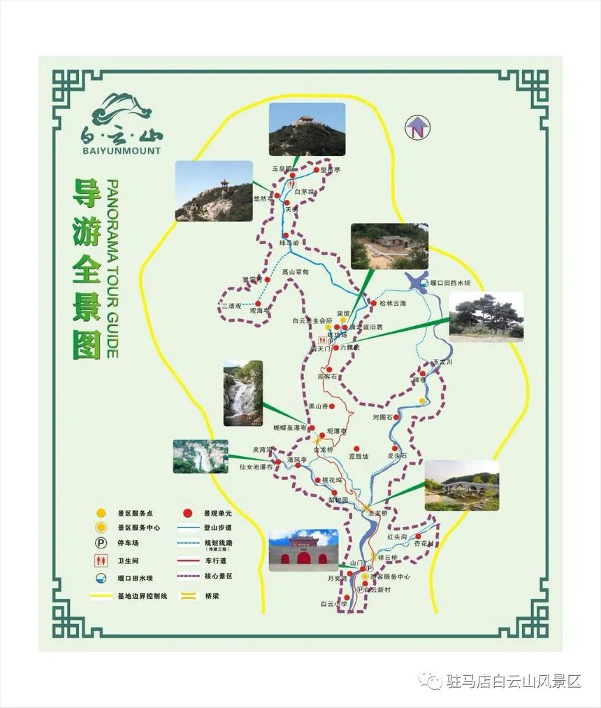 1784977927174541.jpg 15_副本.jpg