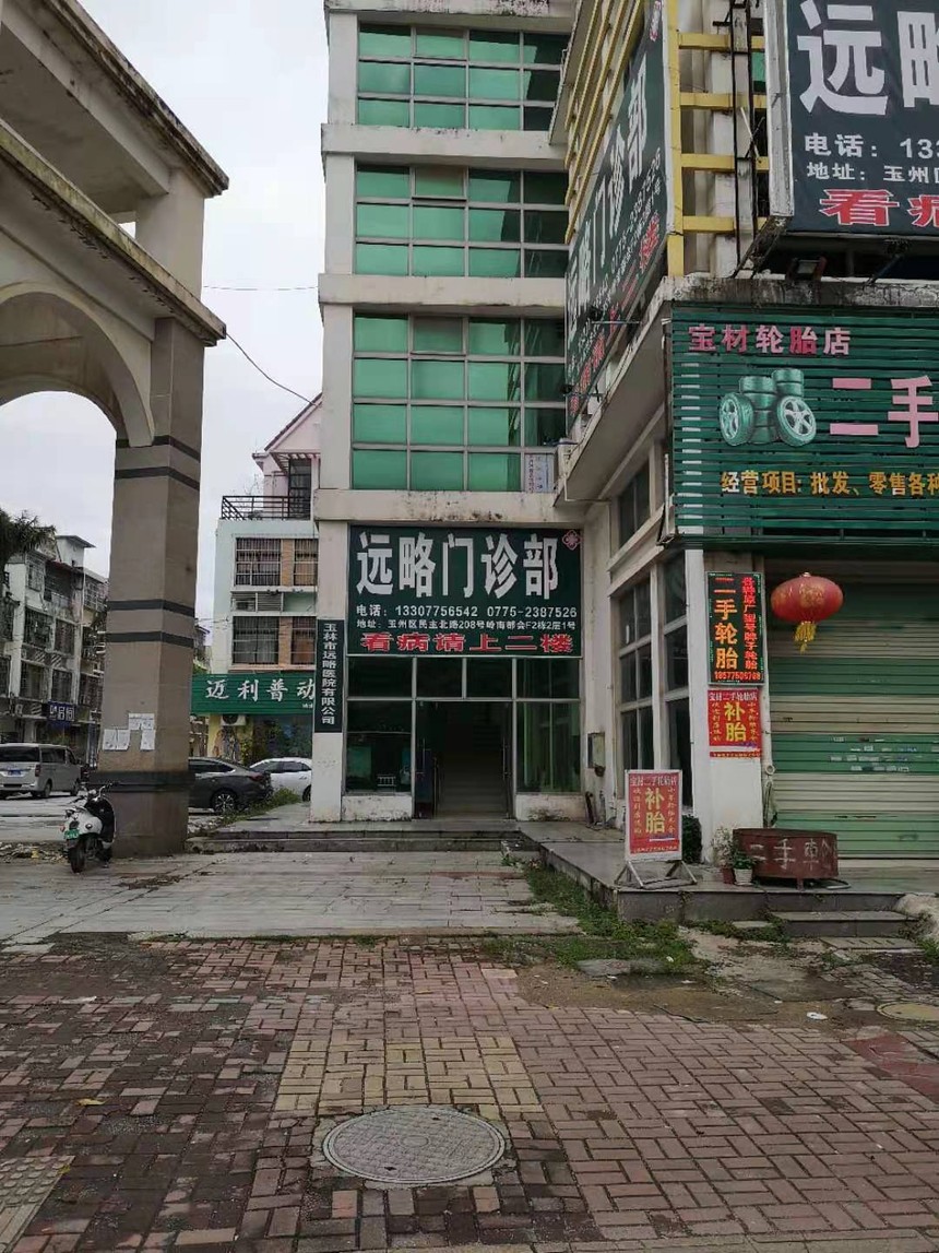 微信图片_20220516154657.jpg