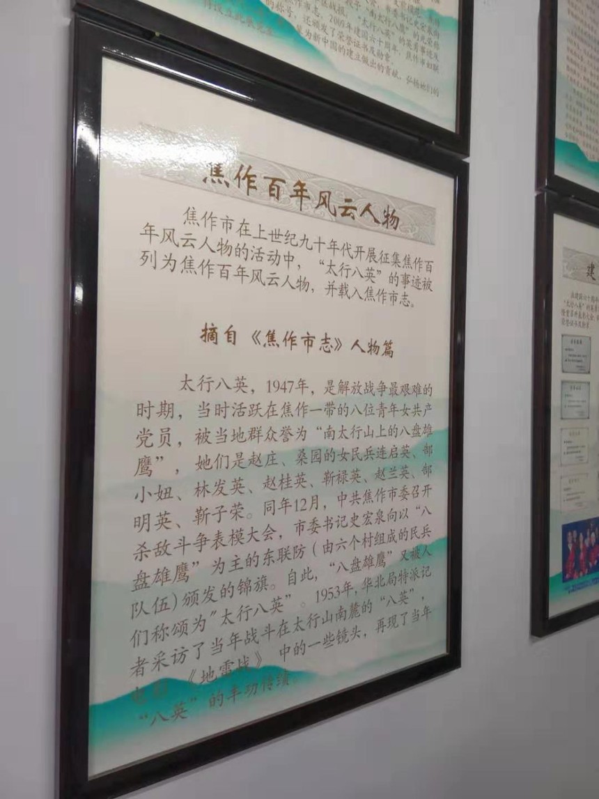 1561707501610274.jpg
