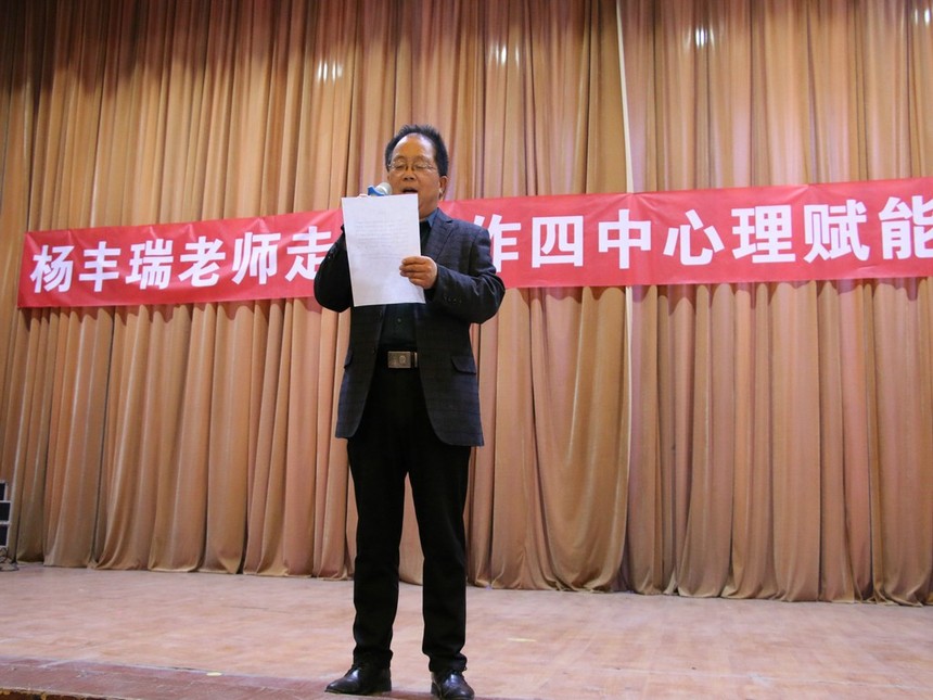 决战高考 拼搏未来——焦作四中隆重举行高三年级高考励志演报告