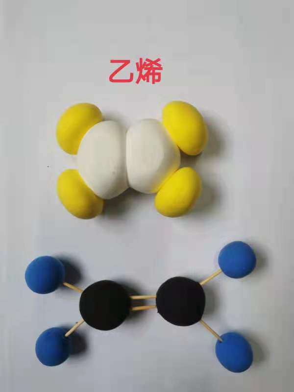 变化莫测模力四射焦作四中举行高一年级化学模型制作优秀作品展