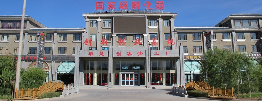 ���Ǵ����ι���(1).jpg