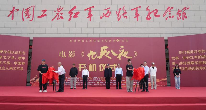 1780495251192823.png 微信图片_20260603220017_1244_2.png