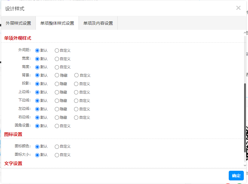 7029f81eaa3041905a5d8bada536eb6f_1725517734559751.png