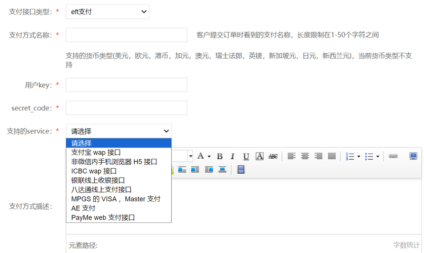 1762878455149682.png image.png