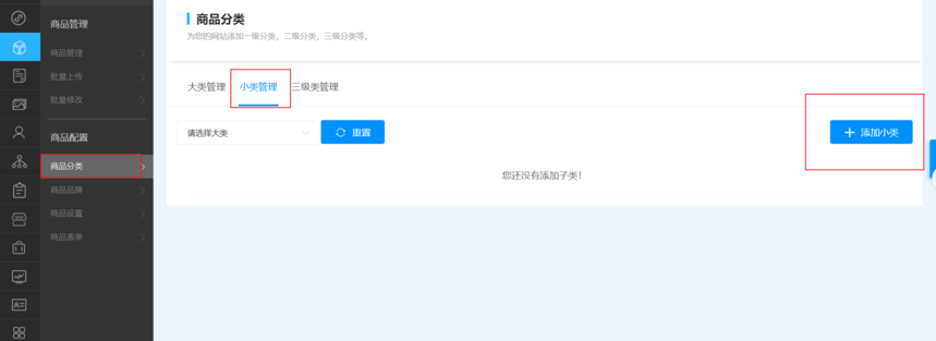 1767461713223943.png image.png