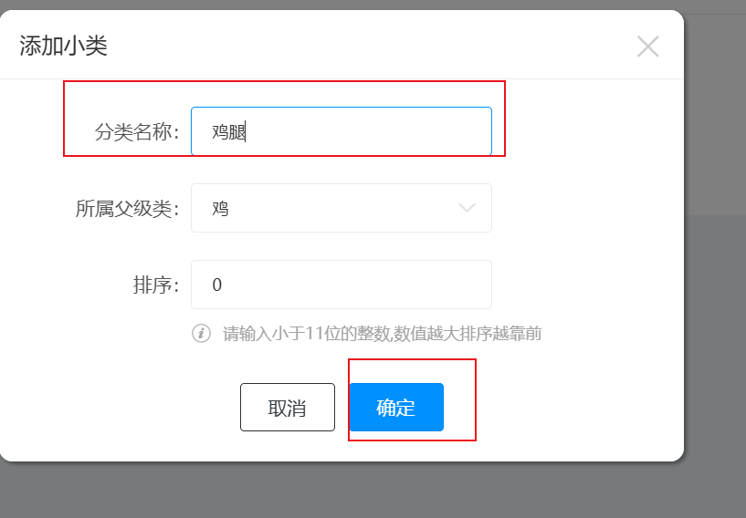 1767461762643557.png image.png