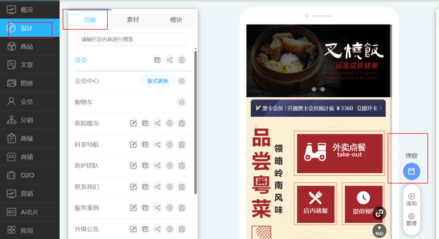 1768982068318511.png image.png