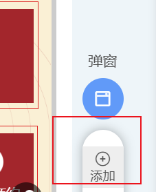 1768982095433387.png image.png