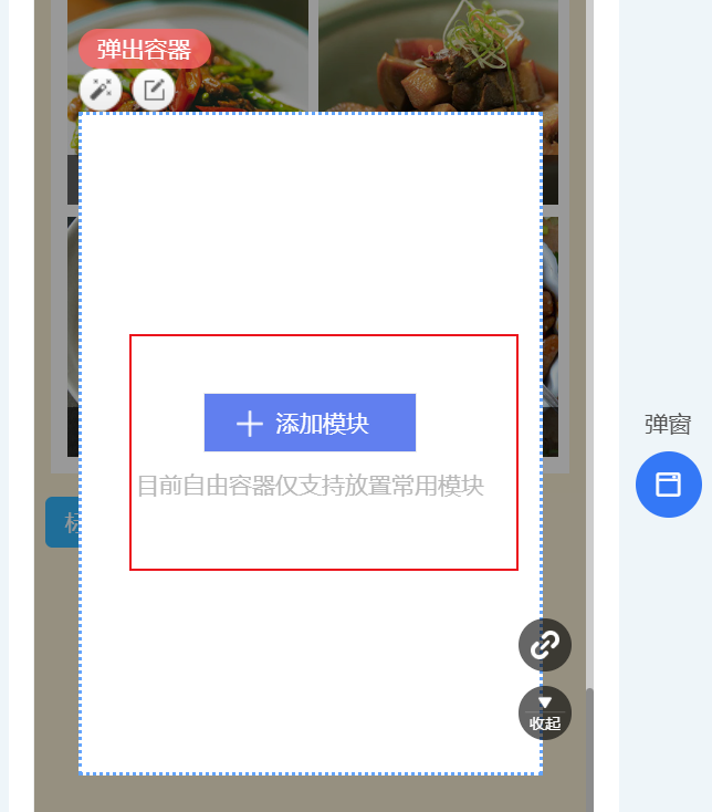 1768982158209974.png image.png