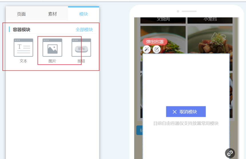 1768982184648986.png image.png