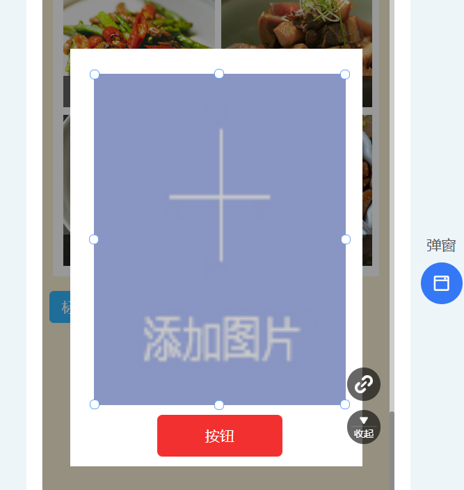 1768982226148865.png image.png