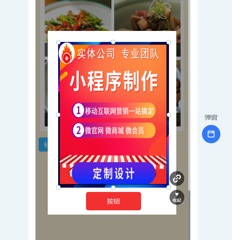 1768982263474222.png image.png