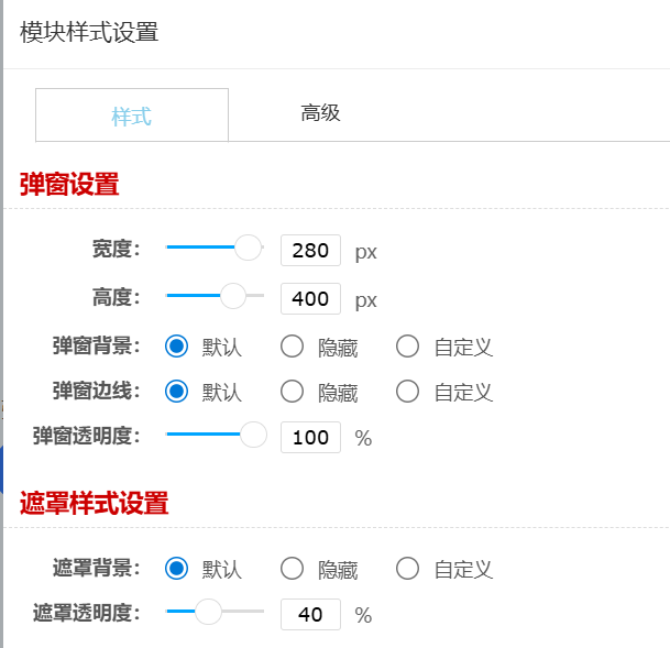 1768982415734806.png image.png