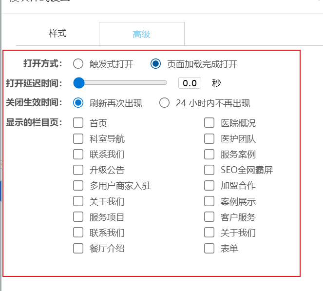 1768982434789947.png image.png