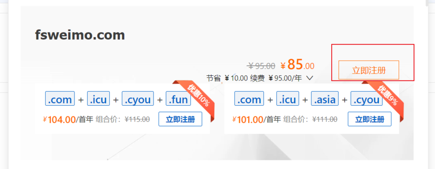 1784175724974348.png image.png